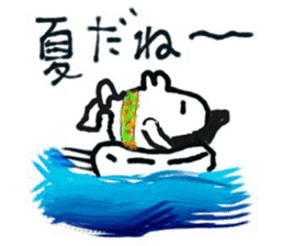 Egg Samurai sticker #6267039