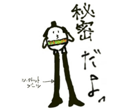 Egg Samurai sticker #6267040