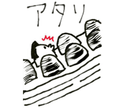 Egg Samurai sticker #6267043