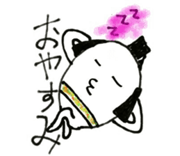 Egg Samurai sticker #6267045