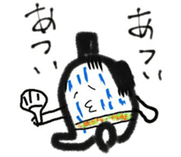 Egg Samurai sticker #6267046