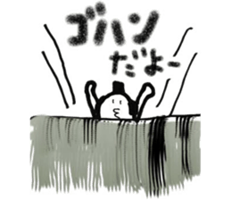 Egg  Samurai sticker #6267048