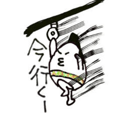 Egg  Samurai sticker #6267050