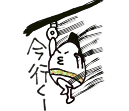 Egg Samurai sticker #6267050