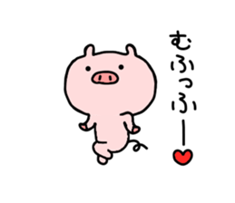 pig butamaru sticker #6267057