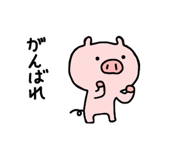 pig butamaru sticker #6267059