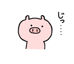pig butamaru sticker #6267061