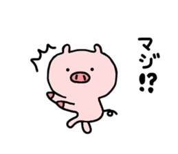 pig butamaru sticker #6267063
