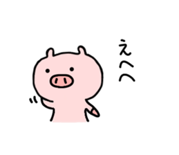 pig butamaru sticker #6267065