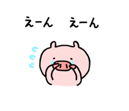 pig butamaru sticker #6267069