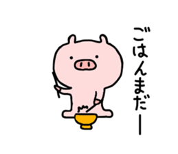 pig butamaru sticker #6267070