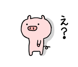 pig butamaru sticker #6267074