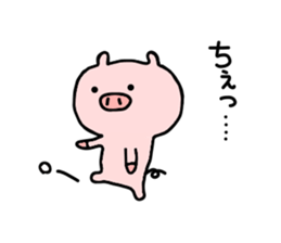 pig butamaru sticker #6267076