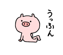pig butamaru sticker #6267077