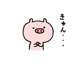 pig butamaru sticker #6267084