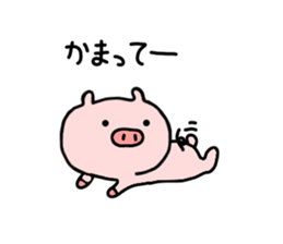 pig butamaru sticker #6267086