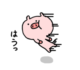 pig butamaru sticker #6267091
