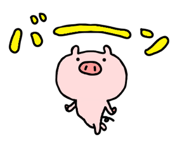 pig butamaru sticker #6267092