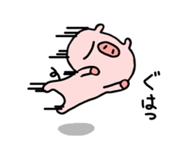 pig butamaru sticker #6267093