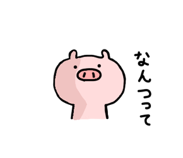 pig butamaru sticker #6267094