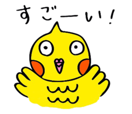 mikan is a cockatiel (golf version2) sticker #6267177