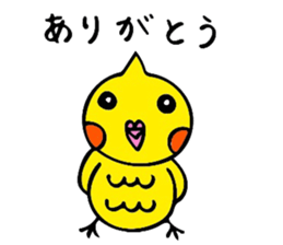 mikan is a cockatiel (golf version2) sticker #6267178