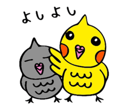 mikan is a cockatiel (golf version2) sticker #6267180