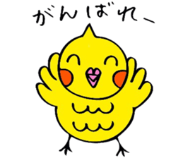mikan is a cockatiel (golf version2) sticker #6267182