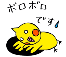 mikan is a cockatiel (golf version2) sticker #6267183