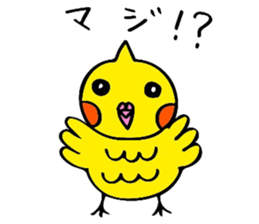 mikan is a cockatiel (golf version2) sticker #6267184