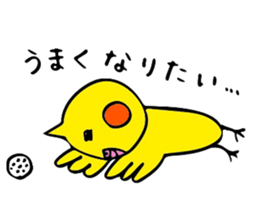 mikan is a cockatiel (golf version2) sticker #6267186