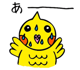 mikan is a cockatiel (golf version2) sticker #6267191