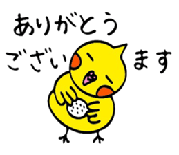 mikan is a cockatiel (golf version2) sticker #6267193
