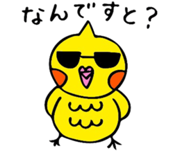mikan is a cockatiel (golf version2) sticker #6267195
