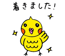 mikan is a cockatiel (golf version2) sticker #6267204