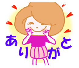 OFFICE LADY KYOKO sticker #6267336