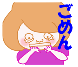 OFFICE LADY KYOKO sticker #6267337