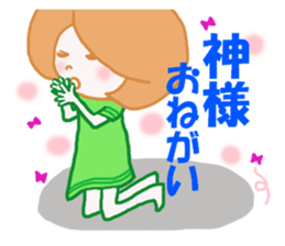 OFFICE LADY KYOKO sticker #6267344