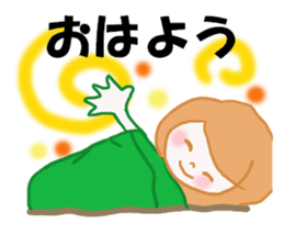 OFFICE LADY KYOKO sticker #6267346