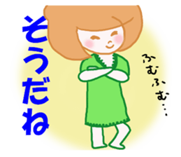 OFFICE LADY KYOKO sticker #6267349