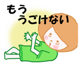 OFFICE LADY KYOKO sticker #6267351