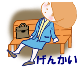 OFFICE LADY KYOKO sticker #6267353