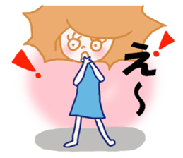 OFFICE LADY KYOKO sticker #6267354