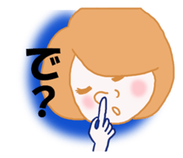 OFFICE LADY KYOKO sticker #6267355