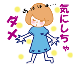 OFFICE LADY KYOKO sticker #6267359