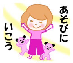 OFFICE LADY KYOKO sticker #6267363