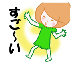 OFFICE LADY KYOKO sticker #6267366