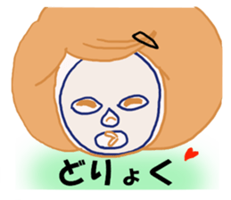 OFFICE LADY KYOKO sticker #6267369