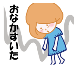 OFFICE LADY KYOKO sticker #6267370