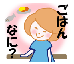 OFFICE LADY KYOKO sticker #6267371